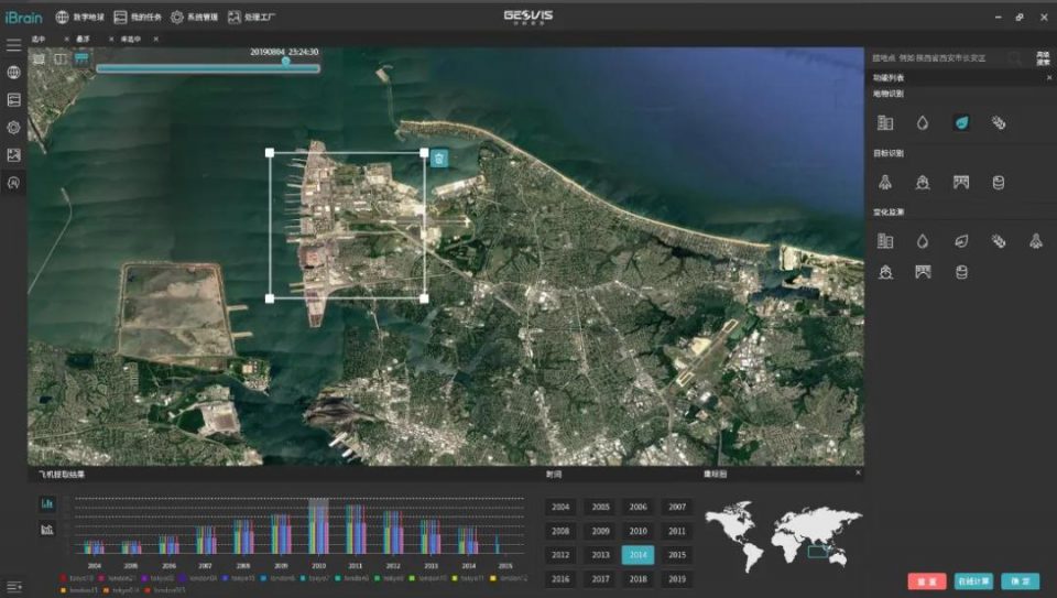 北京攬宇方圓 遙感衛星數據解譯制作實現低成本與高精度融合