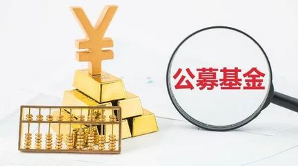 投資管理 財富增值的關鍵策略